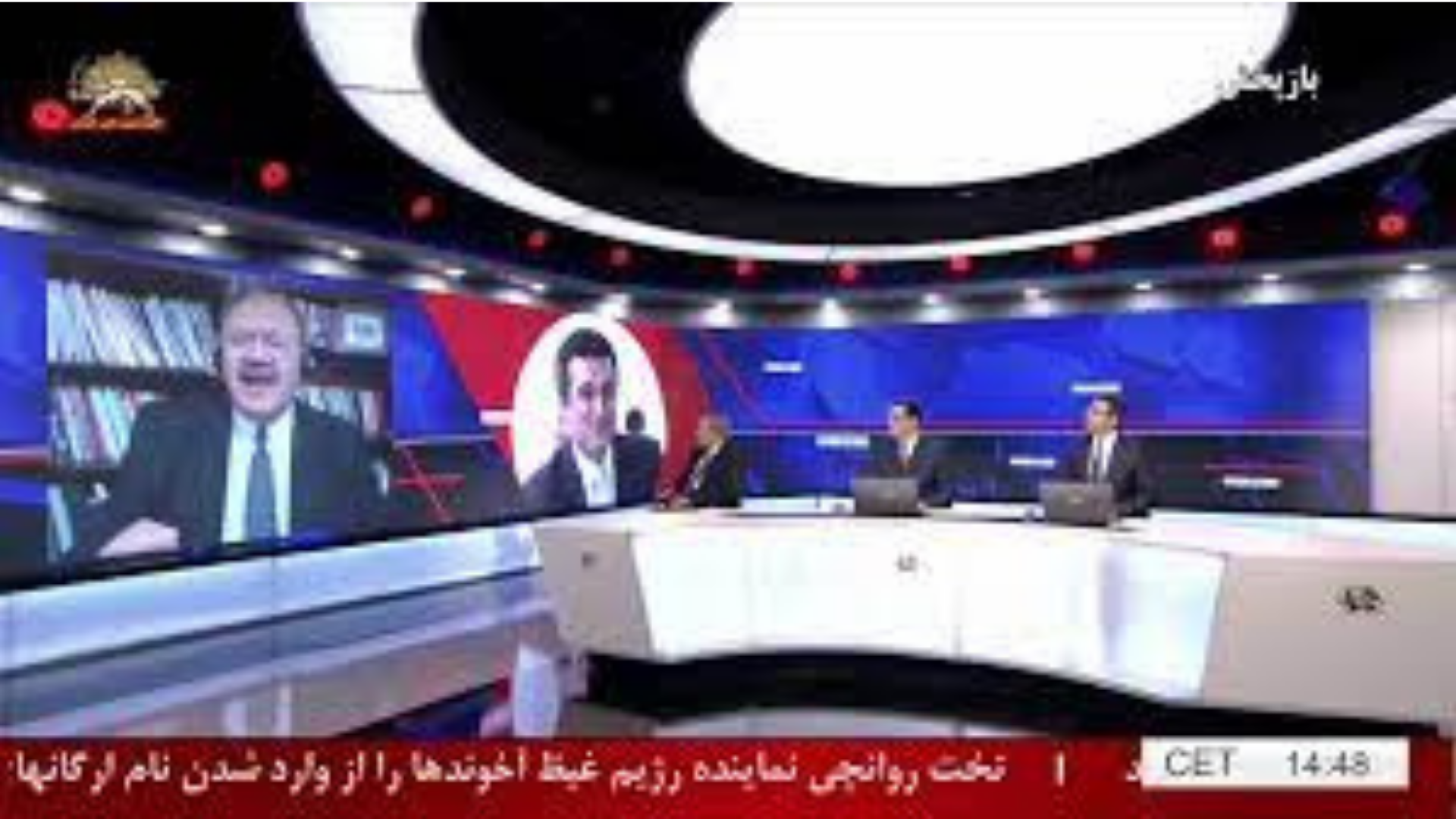 SIMAY AZADI TV