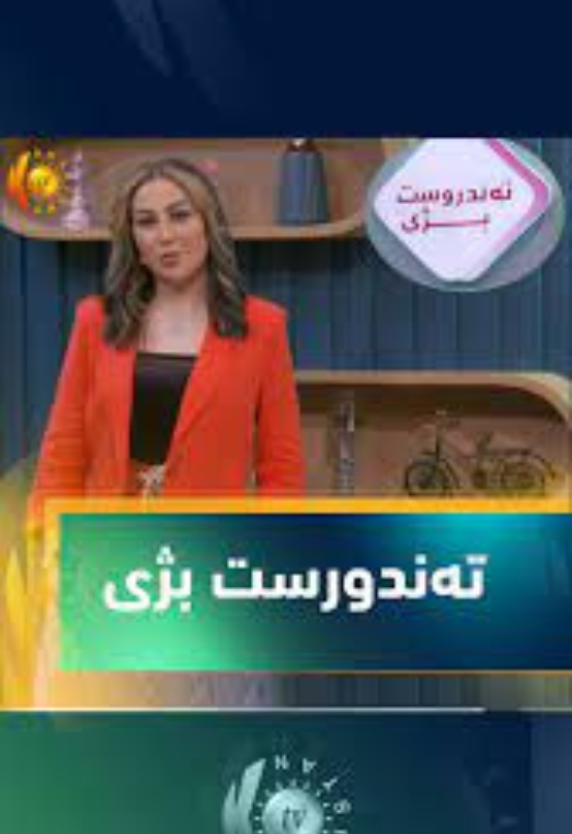 KURDISTAN TV