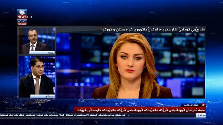 KURDSAT NEWS