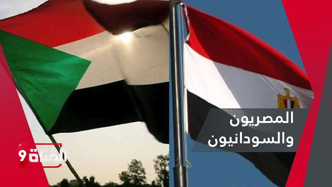 تجاه أحبابهم السودانيين.. شاهد موقف مؤثر من مصريين