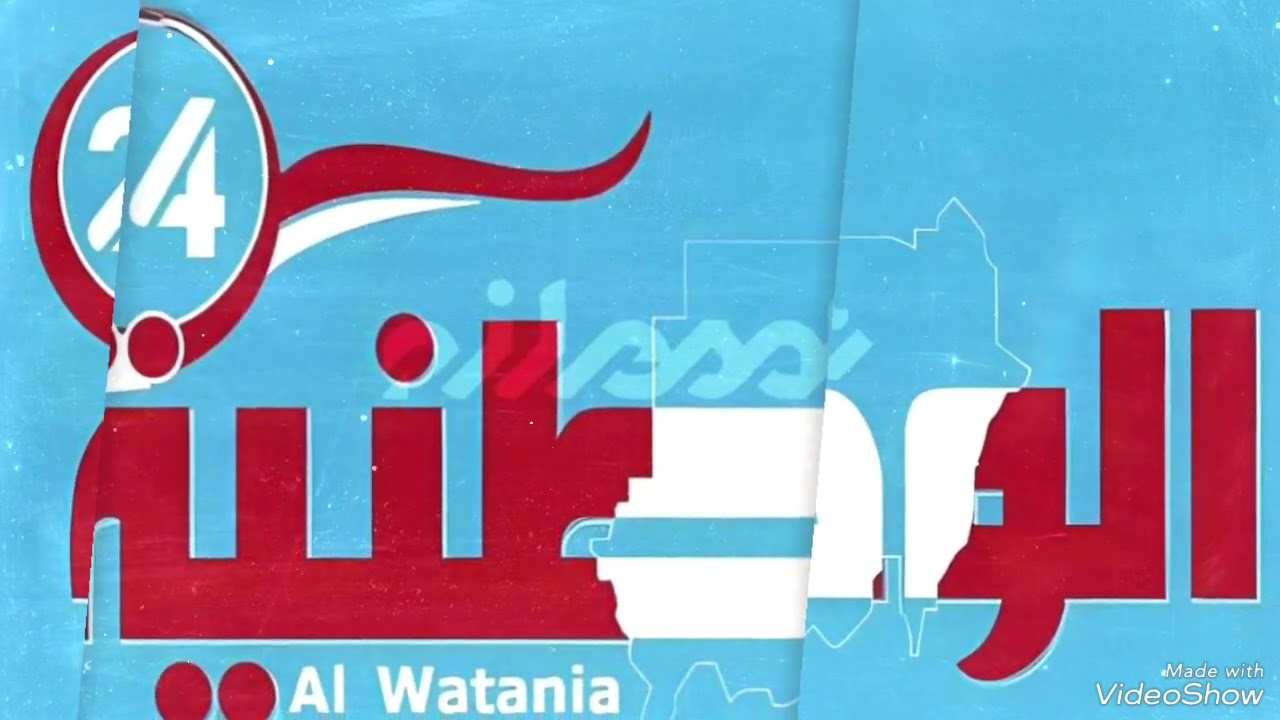 Al Watania 24